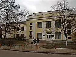 Ecole de héros de Union soviétique Yanevicht et Kozachenko, classée.