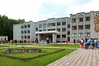 Volotchysk