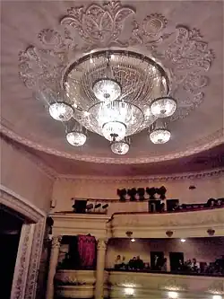 Salle.