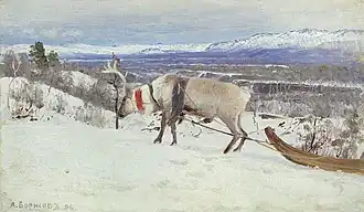 Près du port (Mourmane)-(Mourmansk).