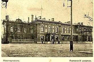 En 1917.