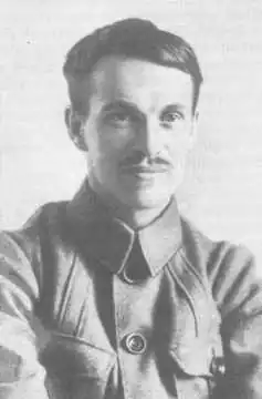 Description de l'image Нумеров БВ.jpg.