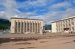 Ongoudaï