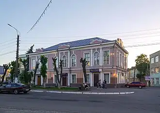 Le musée d'histoire classée.