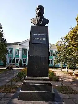 buste de Taras Chevtchenko, Snovsk classé.
