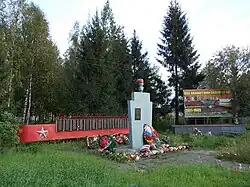 Monument aux morts.