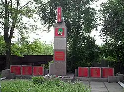 Monument aux morts de soixante soldats de l'Armée rouge à l'école no&nbsp;18 classé.