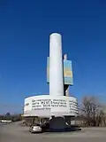 Mémorial aux neuvième haut fourneau classé.