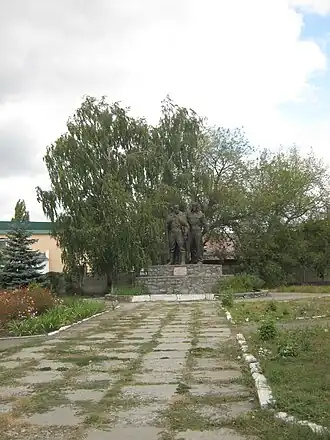Novyï Bouh