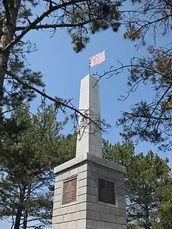 Mémorial aux soldats de la 51e&nbsp;armée classé.