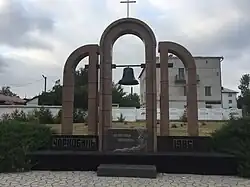 monument aux victimes de Tchernobyl , classé,