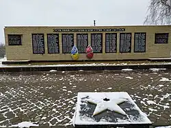 mémorial, classé.