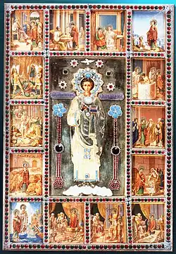 Saint Pantaléon
