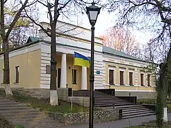 le musée de Grigori Skovoroda, classé,