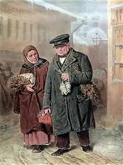 Lundi Pur, huile sur toile, par Vassili Perov, 1866, galerie Tretiakov (Moscou, Russie).