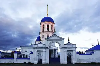 Kourtamych