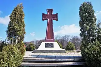 Description de cette image, également commentée ci-après