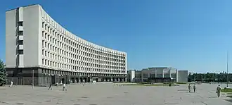 Oblast de Soumy