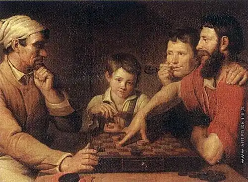 Russie, 1824.