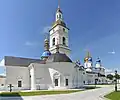 Cathédrale de l'Intercession de Tobolsk