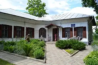 cour