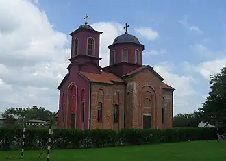 Belotić (Bogatić)