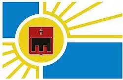 Drapeau de Korostychiv