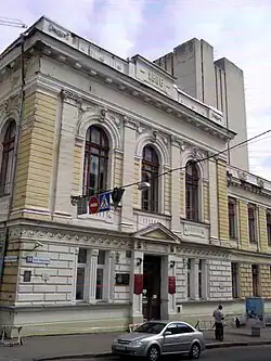 Bibliothèque.