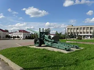 Doukhovchtchina