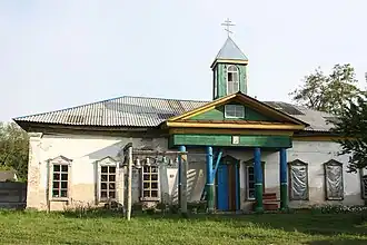 monastère de Rykhliv,