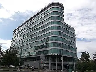 illustration de Rusnano