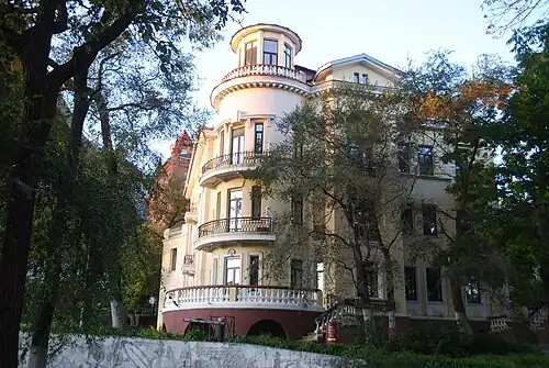 Collège d'art (1948).
