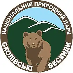 Son logo.