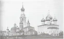 Carte-vue postale de la cathédrale au début du XXe&nbsp;siècle.