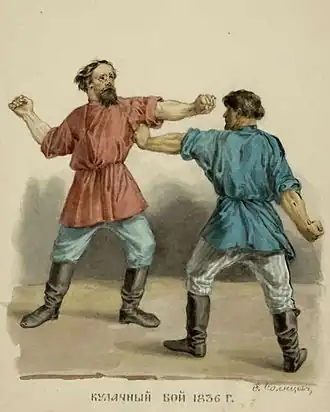 Illustration de 1836
