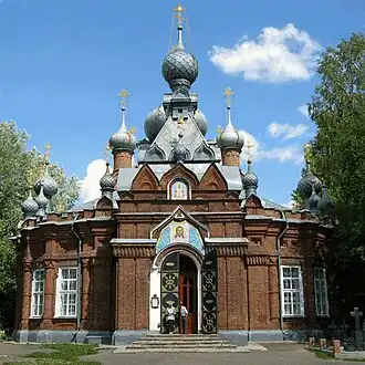 Bejetsk