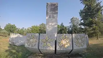 Miroševce