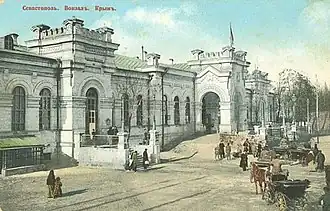 Début XXe siècle,