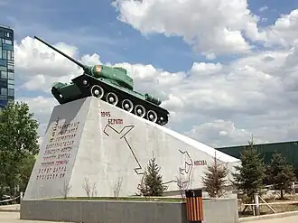 Image illustrative de l’article 44e régiment école de chars de la Garde