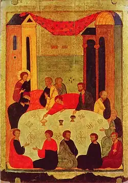 La Dernière Cène, dernier quart du XVe&nbsp;siècle Tchernigov et Kharkiv.