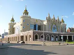 Théâtre de poupée
