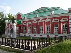 Musée d'histoire locale.