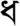 Lettre tirhuta DHA