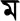 Lettre tirhuta MA