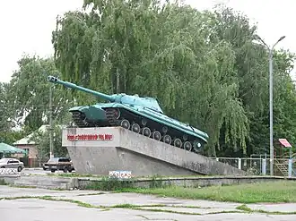 Kaharlyk