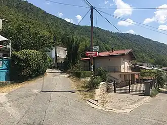 Lagadin