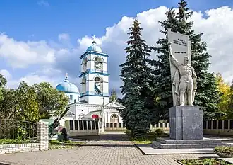Nolinsk
