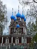 Église de Kazan de l'icône de la Vierge Marie Oustioujna