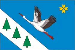 Drapeau de