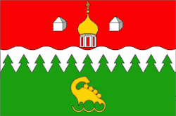 Drapeau de Raïon de Kotlas